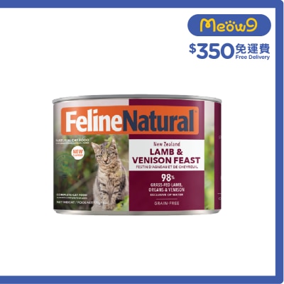 FELINE NATURAL - F9 貓罐頭 - 羊肉和鹿肉盛宴 (170g) 372540