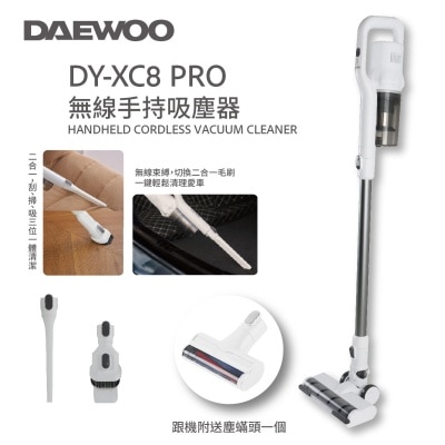 DAEWOO DY-XC8 Pro Wireless Vacuum Cleaner