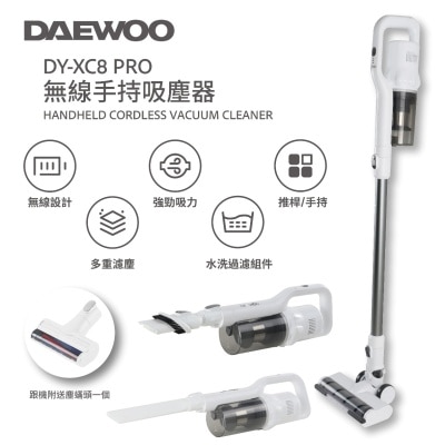 DAEWOO DY-XC8 Pro Wireless Vacuum Cleaner