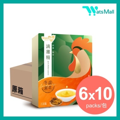源自生活 - 滴雞精 (冬蟲夏草) 50毫升 (6包 x 10盒)
