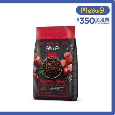 FITMIN - Fitmin For Life  牛肉絕育貓專用配方 (1.8kg) 成貓 乾糧 032105