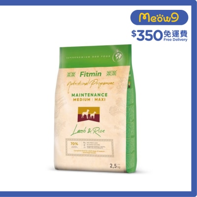 大型成犬 乾糧 (2.5kg) 038237 image