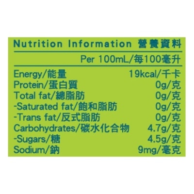 WATSONS Lime Soda Water 330ML (24 cans)