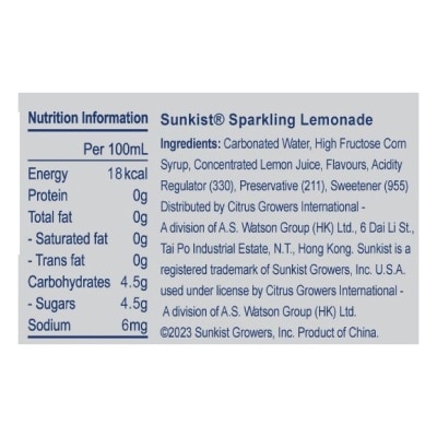 SUNKIST Sparkling Lemonade Drink 330ML (24 cans)