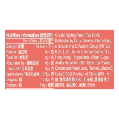 CRYSTAL SPRING Peach Tea 330ML (24 cans)