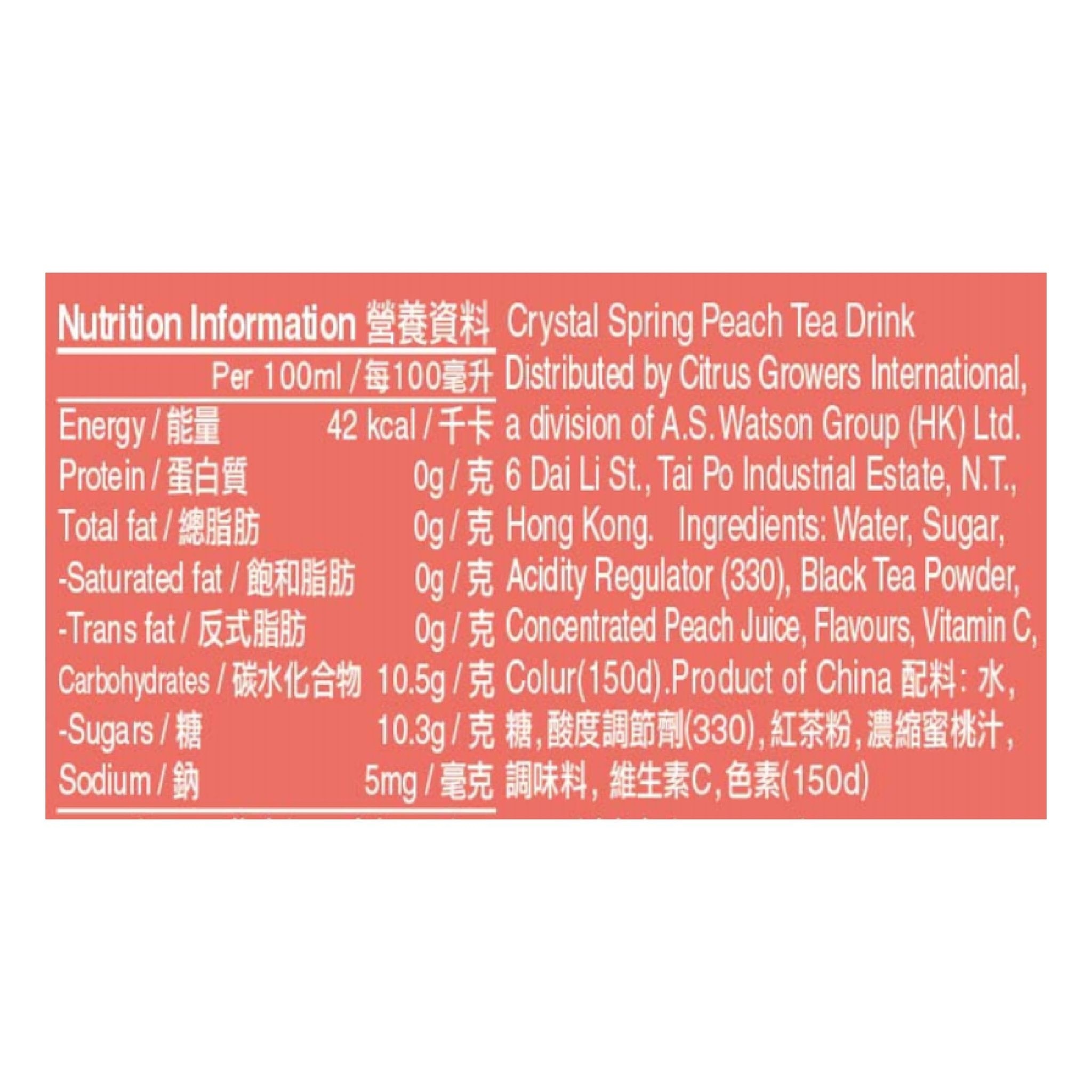 CRYSTAL SPRING Peach Tea 330ML (24 cans)