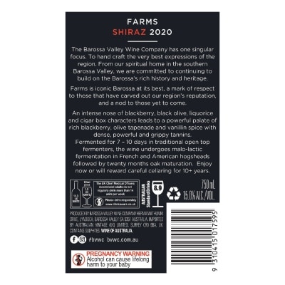 BVWC Farms Shiraz 750ML (1支) image