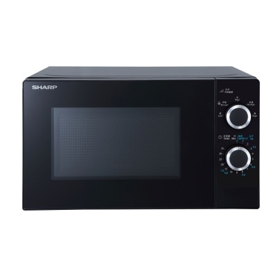 SHARP R-S20CA(B) 20L Microwave Oven