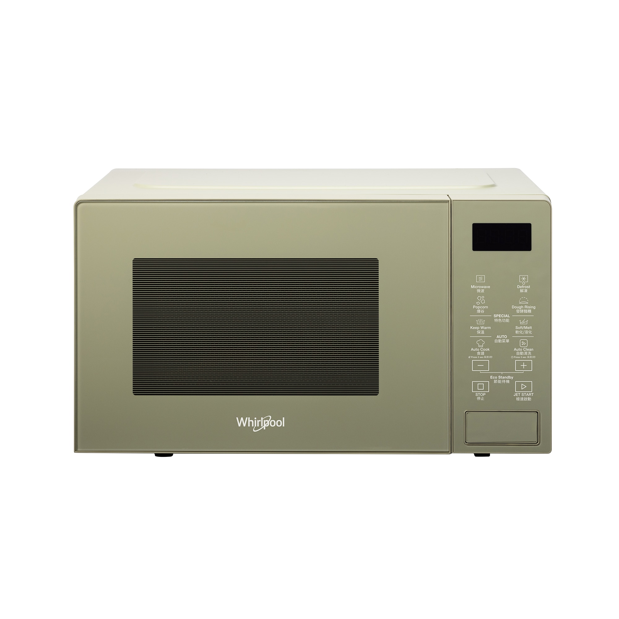 WHIRLPOOL MWP201EAS 20L 800W Solo Microwave