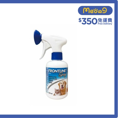 FRONTLINE - [行貨]殺蚤除牛蜱噴霧 (250ml) 貓狗合用