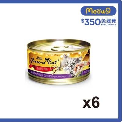 FUSSIE CAT [6罐裝] 金鑽 雞肉 鴨肉 純天然 肉汁 貓罐頭 (80g x6) 13305 CDC 6 image