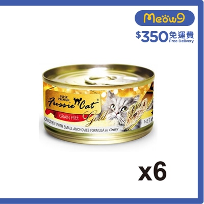 FUSSIE CAT Super Premium Chicken with Small Anchovies (2.82oz x 6) 13302 CSC-6