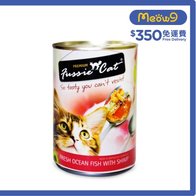 FUSSIE CAT 海洋魚+蝦 貓罐頭 (400g) 300777 image