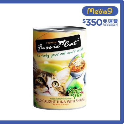 FUSSIE CAT 吞拿魚+白飯魚 貓罐頭 (400g) 300944 image