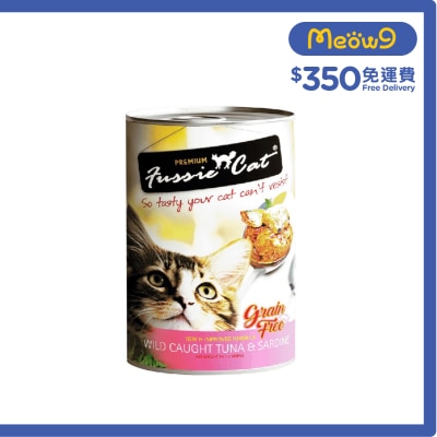 FUSSIE CAT 野生吞拿魚+沙甸魚 貓罐頭 (400g) 300715 image