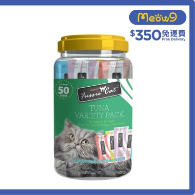 FUSSIE CAT 吞拿及海鮮系列 過癮裝 (50條裝) 35243 image