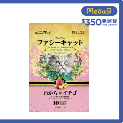 FUSSIE CAT Soyabean / Tofu Cat Litter - Strawberry (7L)
