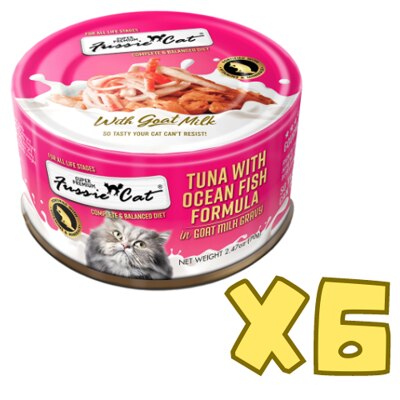 FUSSIE CAT 金鑽羊奶肉汁 吞拿魚海魚肉純天然貓罐頭 (70gx6) 13356 image