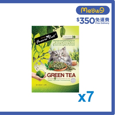 綠茶紙貓砂 (7L x 7) *箱裝* 日本貓砂