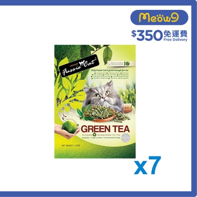 綠茶紙貓砂 (7L x 7) *箱裝* 日本貓砂