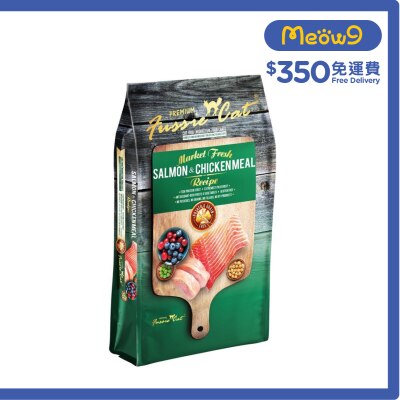 FUSSIE CAT Market Fresh 三文魚雞肉無穀物全貓糧 (10磅) 新包裝 image