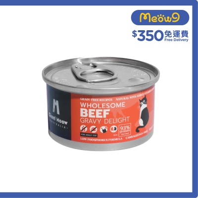 GIANT MEOW 澳紐草飼牛肉主食罐(成貓營養配方) (80g)