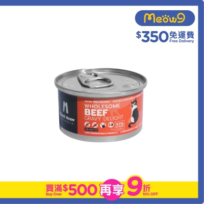 GIANT MEOW - 澳紐草飼牛肉主食罐(成貓營養配方) (80g)
