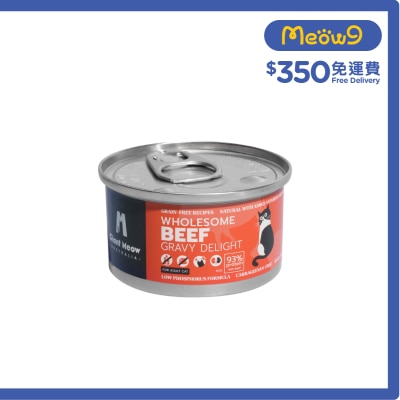 GIANT MEOW Nurturing Beef Mousse Delight For Adults Cats (80g)