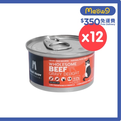 GIANT MEOW [12罐裝] 澳紐草飼牛肉主食罐(成貓營養配方) (80g x 12)