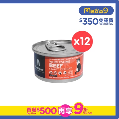 GIANT MEOW - [12罐裝] 澳紐草飼牛肉主食罐(成貓營養配方) (80g x 12)