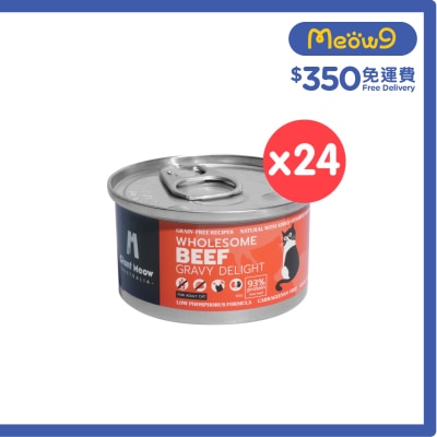 GIANT MEOW [24罐裝] 澳紐草飼牛肉主食罐(成貓營養配方) (80g x 24)