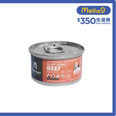 GIANT MEOW Nurturing Beef Mousse Delight For Kittens & Mother Cats (80g)