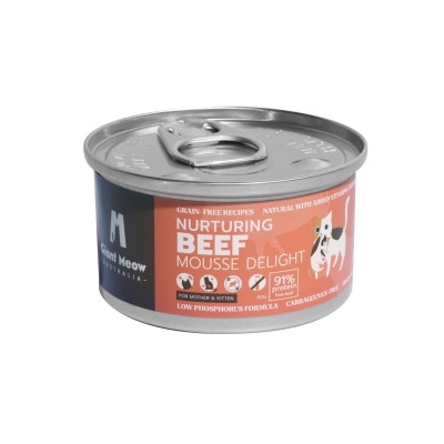 GIANT MEOW Nurturing Beef Mousse Delight For Kittens & Mother Cats (80g)