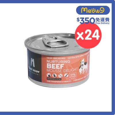 GIANT MEOW [24罐裝] 澳紐草飼牛肉慕絲主食罐(幼貓及母貓) (80g x 24)