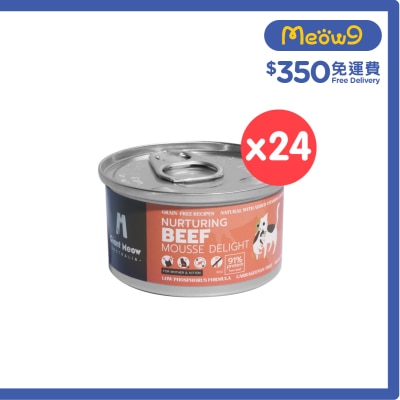 GIANT MEOW - [24 Cans] Nurturing Beef Mousse Delight For Kittens & Mother Cats (80g x 24)