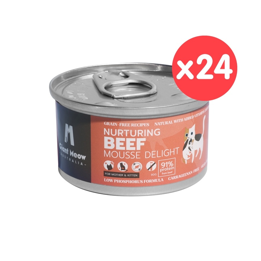 GIANT MEOW [24 Cans] Nurturing Beef Mousse Delight For Kittens & Mother Cats (80g x 24)