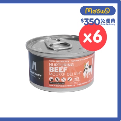 GIANT MEOW [6罐裝] 澳紐草飼牛肉慕絲主食罐(幼貓及母貓) (80g x 6)