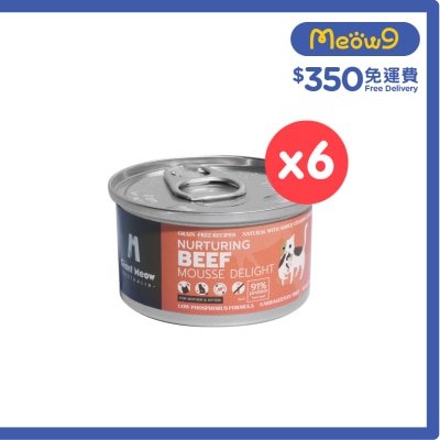 GIANT MEOW [6 Cans] Nurturing Beef Mousse Delight For Kittens & Mother Cats (80g x 6)