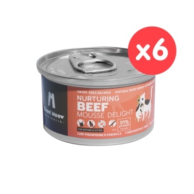 GIANT MEOW [6 Cans] Nurturing Beef Mousse Delight For Kittens & Mother Cats (80g x 6)