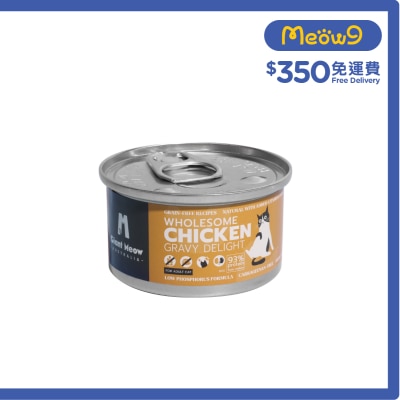 GIANT MEOW Nurturing Chicken Mousse Delight For Adults Cats (80g)