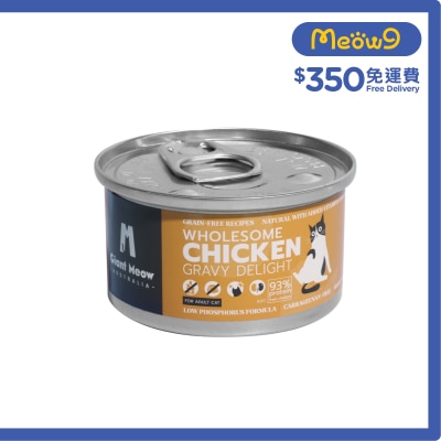 GIANT MEOW - 無激素走地雞絲主食罐(成貓營養配方) (80g)
