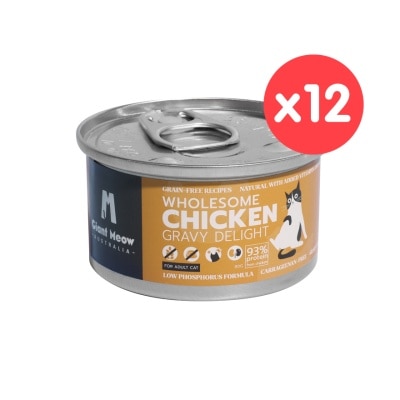 GIANT MEOW [12 Cans] Nurturing Chicken Mousse Delight For Adults Cats (80g x 12)