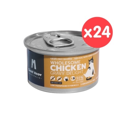 GIANT MEOW [24 Cans] Nurturing Chicken Mousse Delight For Adults Cats (80g x 24)