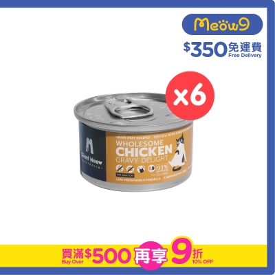 GIANT MEOW - [6罐裝] 無激素走地雞絲主食罐(成貓營養配方) (80g x 6)