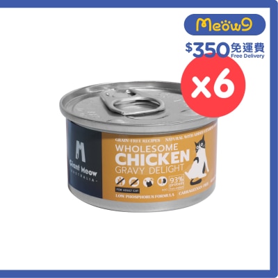 GIANT MEOW - [6罐裝] 無激素走地雞絲主食罐(成貓營養配方) (80g x 6)