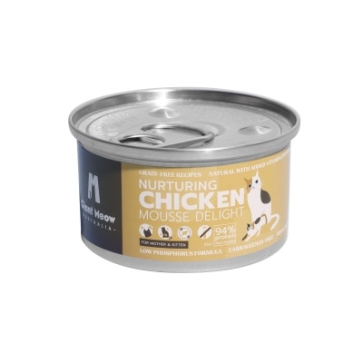 GIANT MEOW Nurturing Chicken Mousse Delight For Kittens & Mother Cats (80g)
