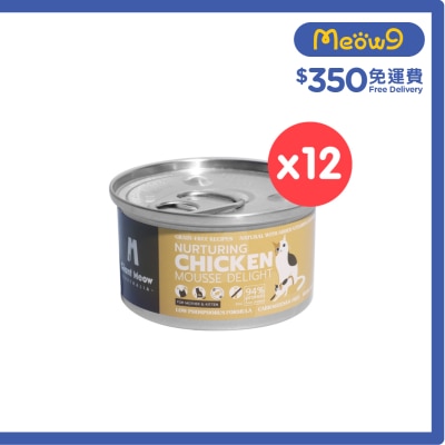 GIANT MEOW [12 Cans] Nurturing Chicken Mousse Delight For Kittens & Mother Cats (80g x 12)