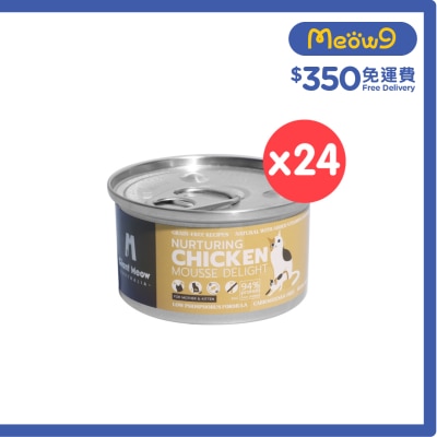 GIANT MEOW [24 Cans] Nurturing Chicken Mousse Delight For Kittens & Mother Cats (80g x 24)