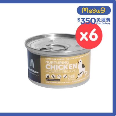 GIANT MEOW - [6罐裝] 無激素雞肉慕絲主食罐(幼貓及母貓) (80g x 6)
