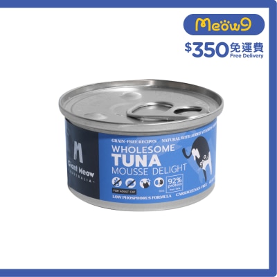 GIANT MEOW - 太平洋吞拿魚肉醬主食罐(成貓營養配方) (80g) 002214 新舊包裝 隨機發出
